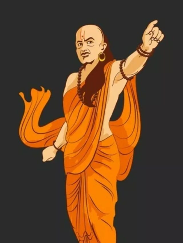 এই ৩ ক্ষেত্রে লজ্জা পেলে সর্বনাশ, বড়লোক হওয়ার স্বপ্ন বিফলে যাবে