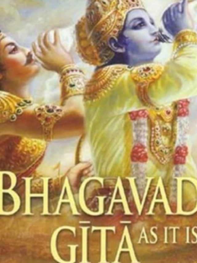 জীবনে আসবে নতুন উদ্যম, পাবেন সাফল্য, পড়ুন গীতার ৩ উপদেশ