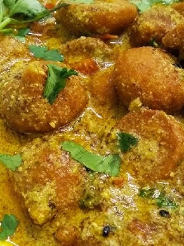 বড়ির ঝাল খাবেন আঙুল চেটে-পুটে, বাঙালি বাড়িতে এটা হয়