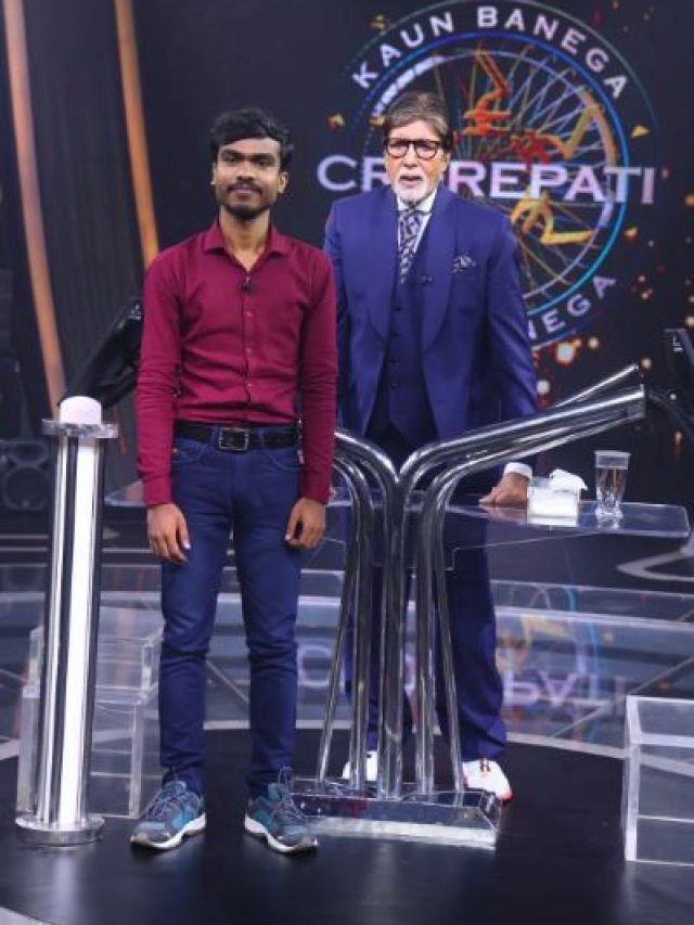 'মা-বোনের উপর কুনজর,' KBC-তে বাংলার যুবকের কথায় আবেগপ্রবণ অমিতাভ বচ্চন