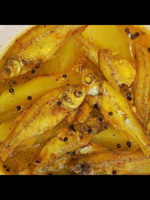 টমেটো দিয়ে চুনো মাছের টক, মেদিনীপুরিয়া রেসিপি, শিখে নিন