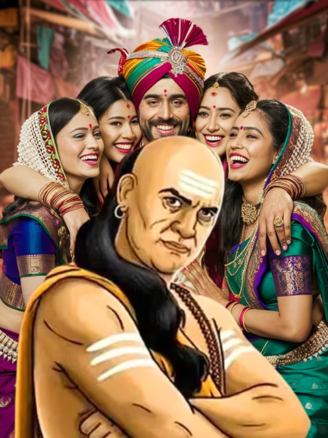 এই ৫ স্বভাব দেখলেই বুঝবেন ছেলেটা দুশ্চরিত্র, মেয়েরা সাবধান: চাণক্য