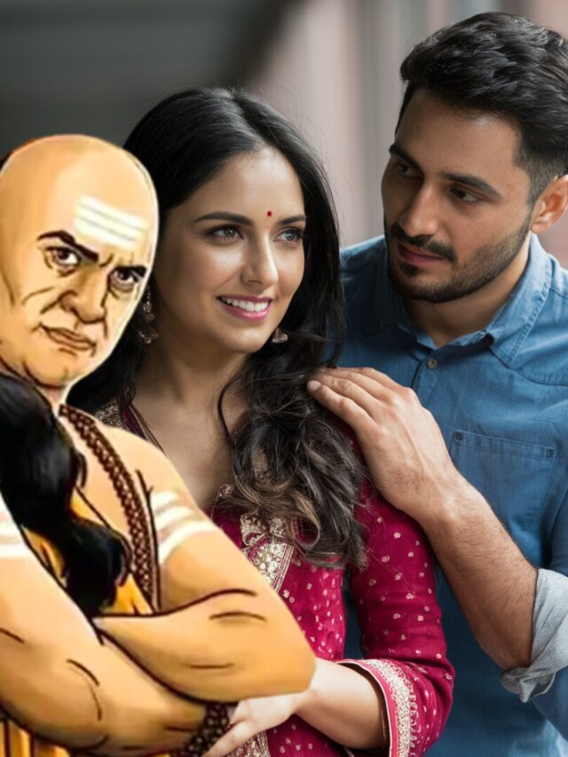 এই ৪ গুণের নারীকে বিয়ে করলে স্বর্গীয় সুখ পান পুরুষরা: চাণক্য