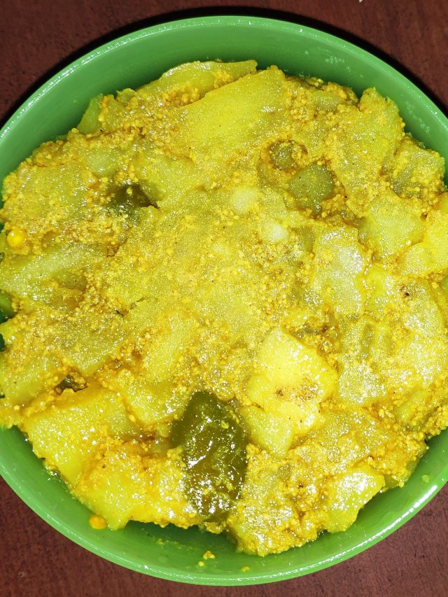 ঘটিরা আলু পোস্ততে এটা মেশান, স্বাদ বাড়ে দ্বিগুণ, খেয়েছেন?