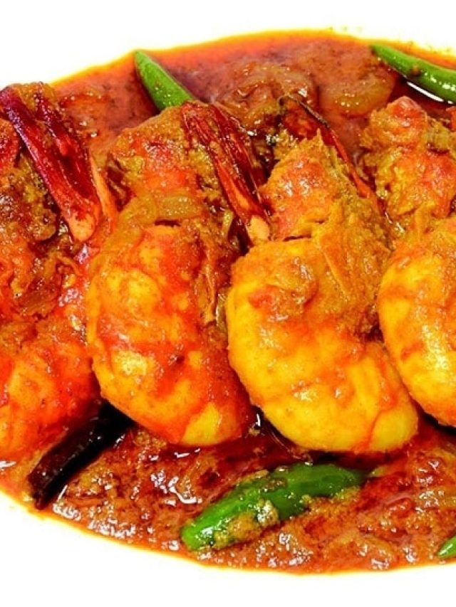 বিপদে ফেলতে পারে চিংড়ি, ভাপা-মালাইকারি খাওয়ার আগেই বাদ দিন এই অংশ