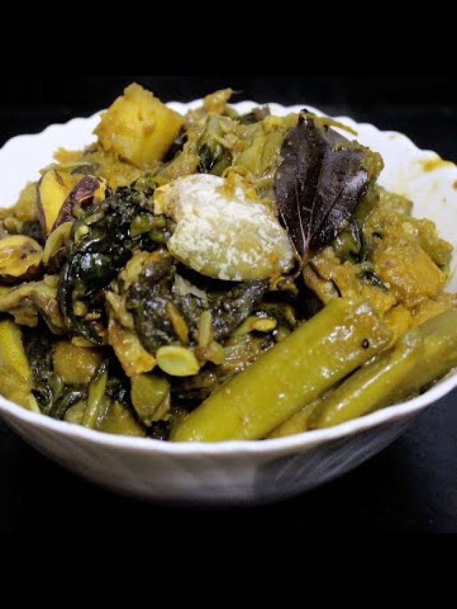 ইলিশ মাছের মাথা দিয়ে খেতে তো দারুণ, জানেন পুঁইশাককে ইংরাজিতে কী বলে?