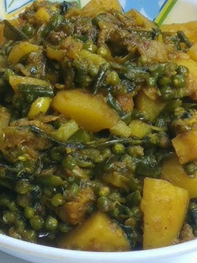 রি রি করে বাড়বে যৌবন, মাছের মাথা দিয়ে এই শাক খেয়ে তো দেখুন; রেসিপি