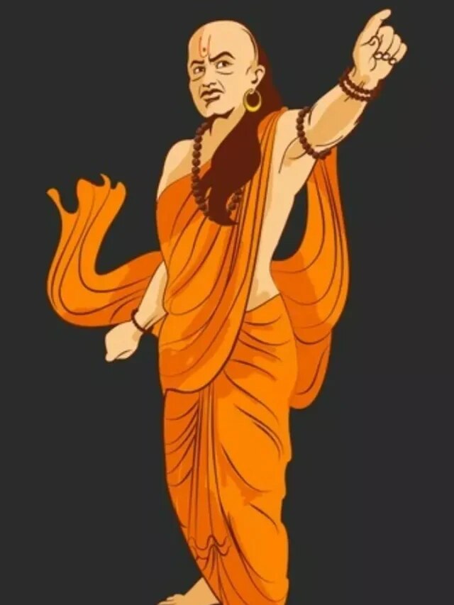 'ভালো মানুষের সঙ্গে সবসময় খারাপ হয়', পিছনে কী যুক্তি বলে গেছেন চাণক্য