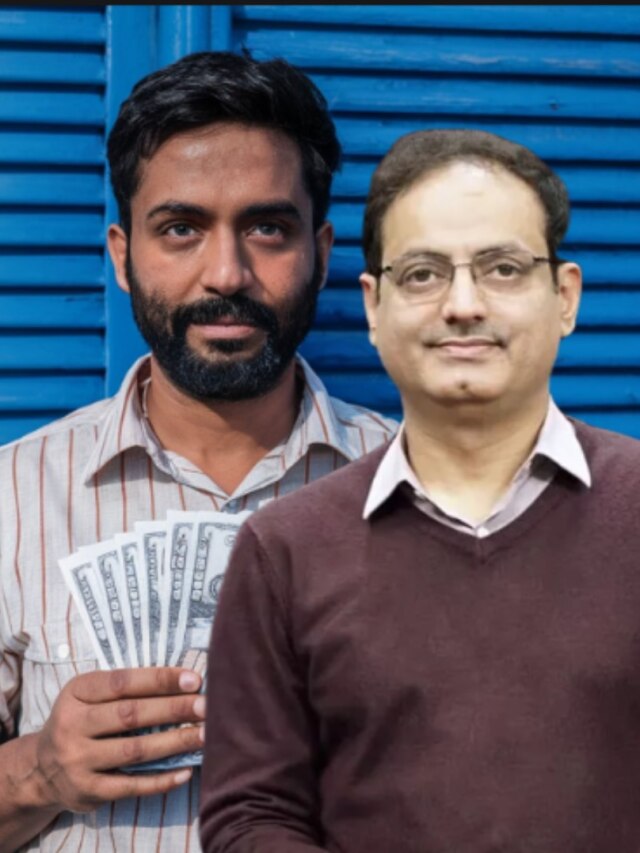 আত্মীয়-বন্ধুরা Salary জানতে চায়? এই উত্তরটা দিন:বিকাশ দিব্যকীর্তি