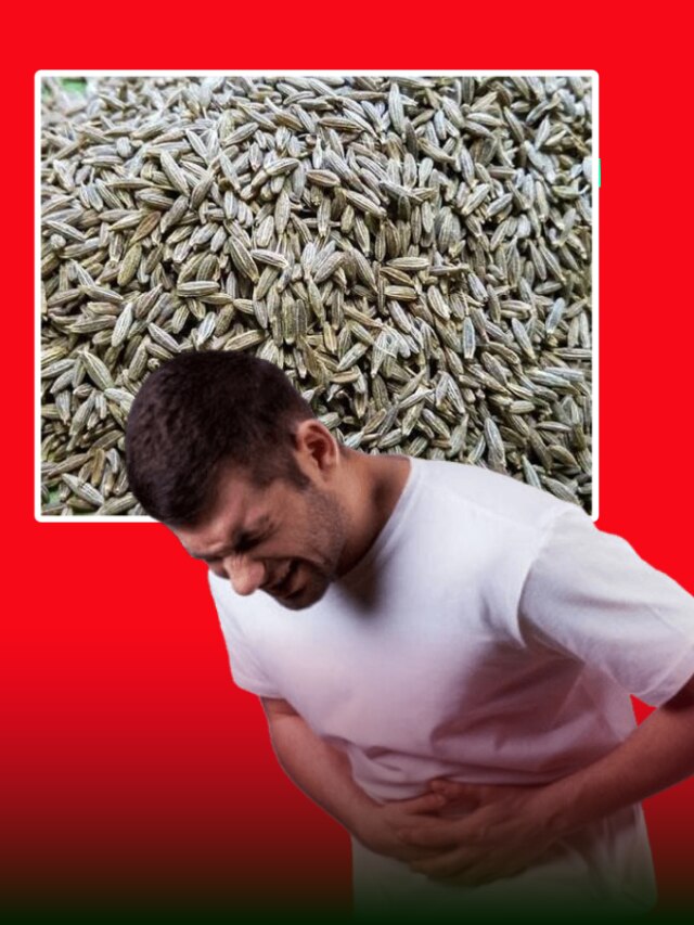 রাতে গ্যাস-অম্বলে চিবিয়ে নিন এই মশলা, দ্রুত উপশম