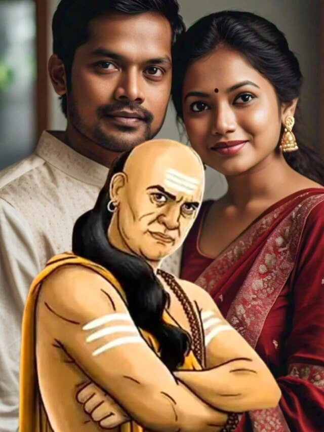 পুরুষের ৫ গুণেই সংসারে সুখ আসে, বলছেন চাণক্য