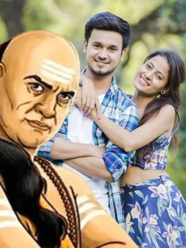 ছেলেদের এই ৫ গুণেই ইমপ্রেস হয় মেয়েরা, বলেছেন চাণক্য