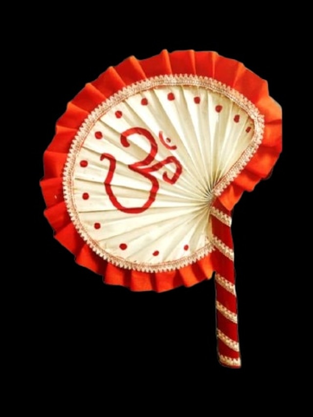 হাতপাখার ইংরেজি কী? অনেক শিক্ষিত লোকও জানেন না