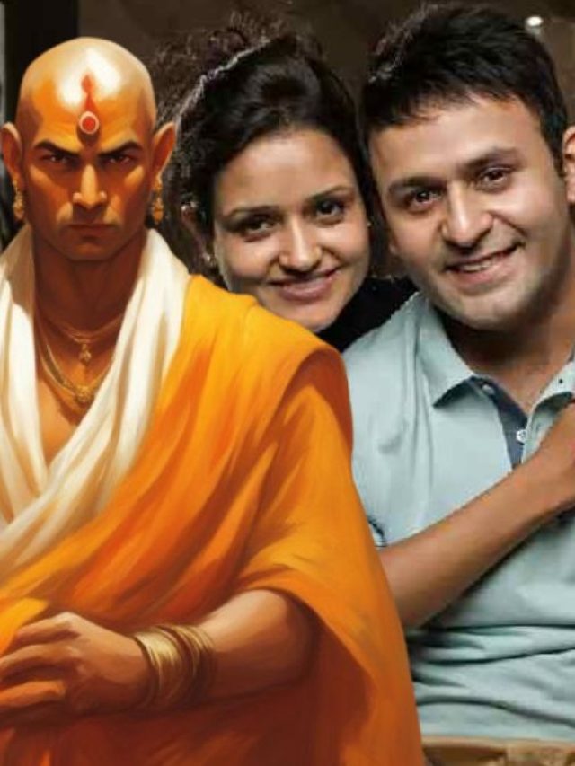 স্বামীর এই ৩ ভুল কখনও আড়াল করবেন না, পরামর্শ চাণক্যের