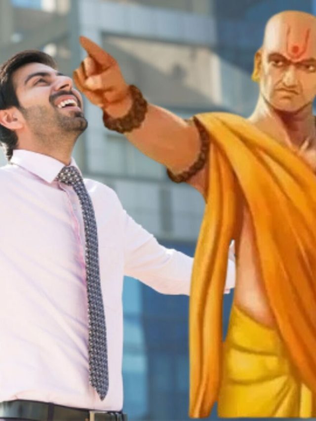 সাফল্য পাবেন গ্যারান্টি, মেনে চলুন চাণক্যের এই ৫ কথা