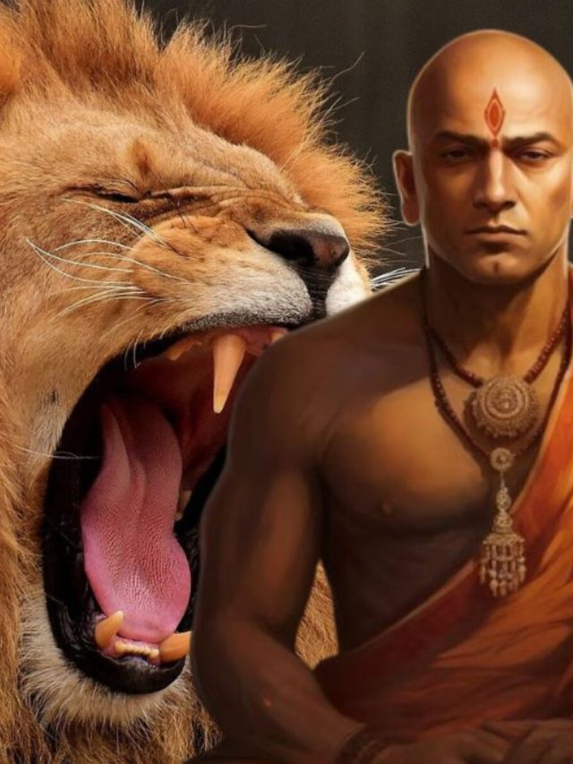 সিংহের থেকে এই একটি গুণ আয়ত্ব করুন, রাজার মত বাঁচবেন