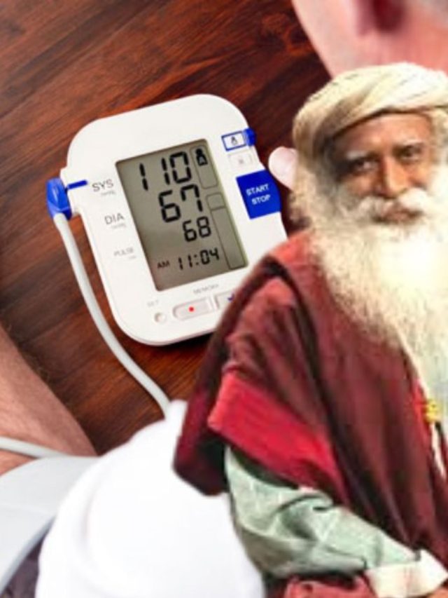 হাই ব্লাড প্রেশার কন্ট্রোলে নিয়ে আসে, সদগুরুর এই টিপস অর্ব্যথ