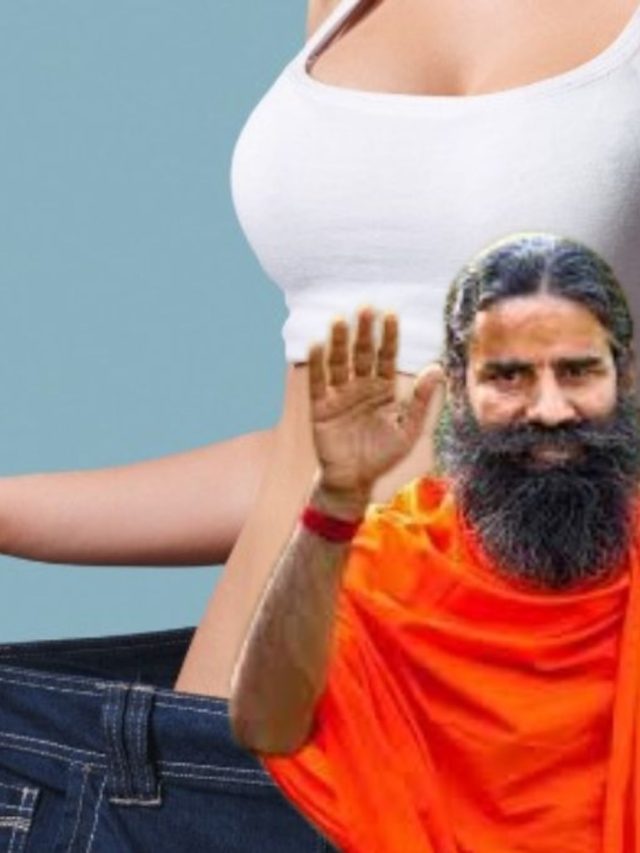 এক মাসে ওজন কমবে  ২০ কেজি! ডায়েট টিপস বাবা রামদেবের