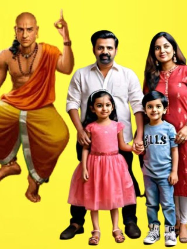 লোকের কাছে সন্তানকে নিয়ে কখনও এই কথাটা বলবেন না: চাণক্য নীতি