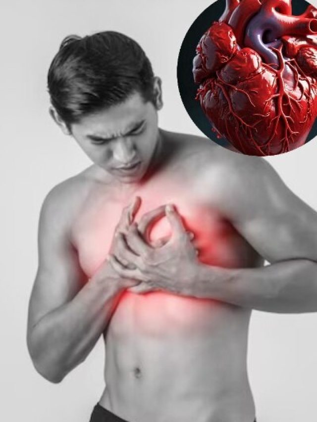 हार्ट अटैक की वजह बन सकती हैं ये 2 चीजें! आज ही अपनी डाइट से करें दूर