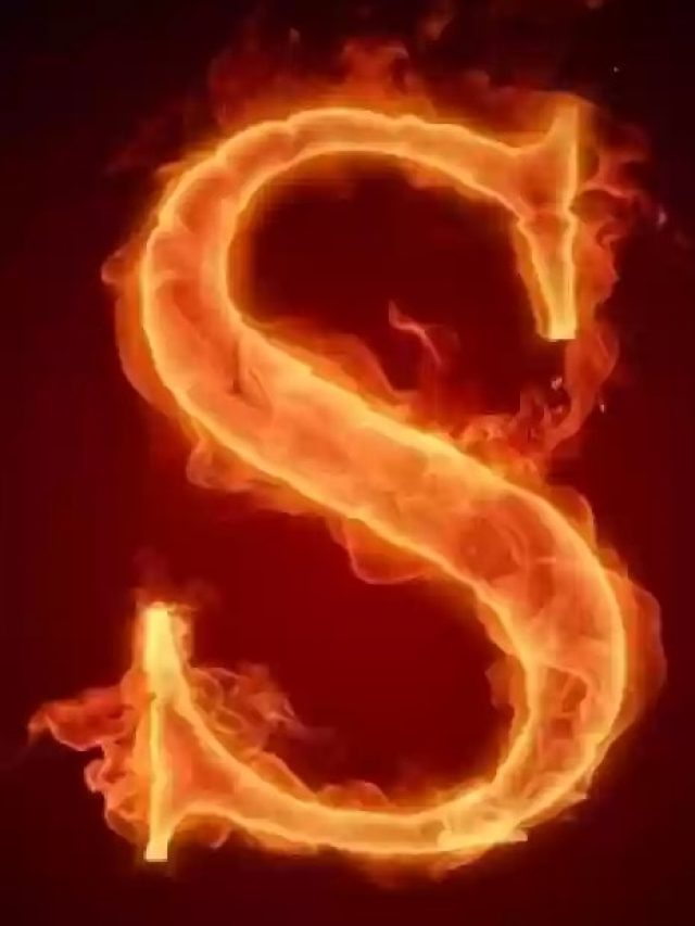 'S' দিয়ে নাম শুরু হওয়া ছেলেদের চরিত্র কেমন হয় জানেন?