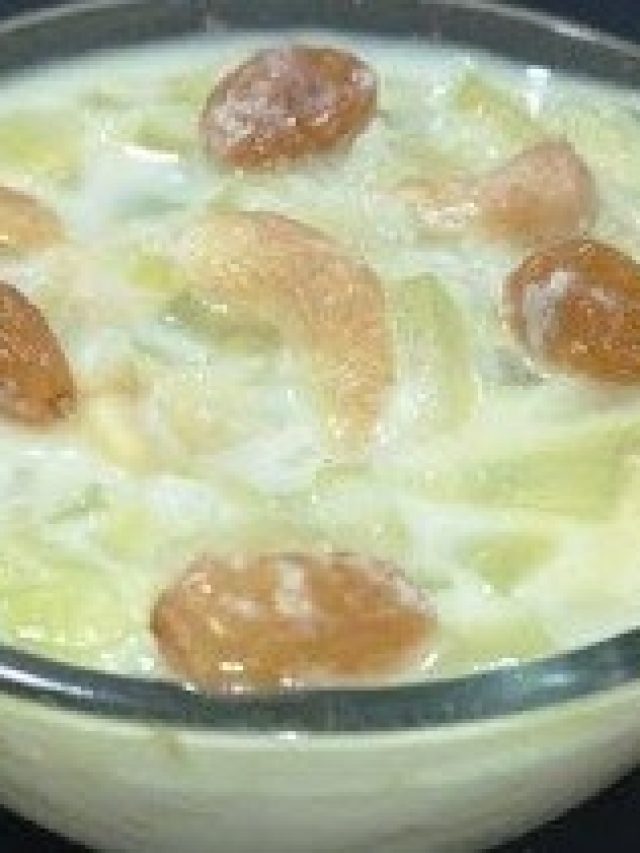 শুধু মেশান এই দুধ,  সাধের লাউ দিয়ে বানানো পায়েস চেটেপুটে খাবেন