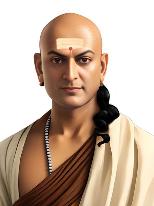 আপনার সবচেয়ে বড় শত্রু কে? চিনিয়ে দিলেন চাণক্য