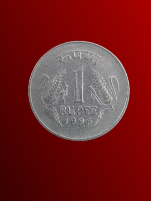 হাতে টাকা থাকছে না? ১ টাকার কয়েনের এই টোটকায় বাড়বে আয়