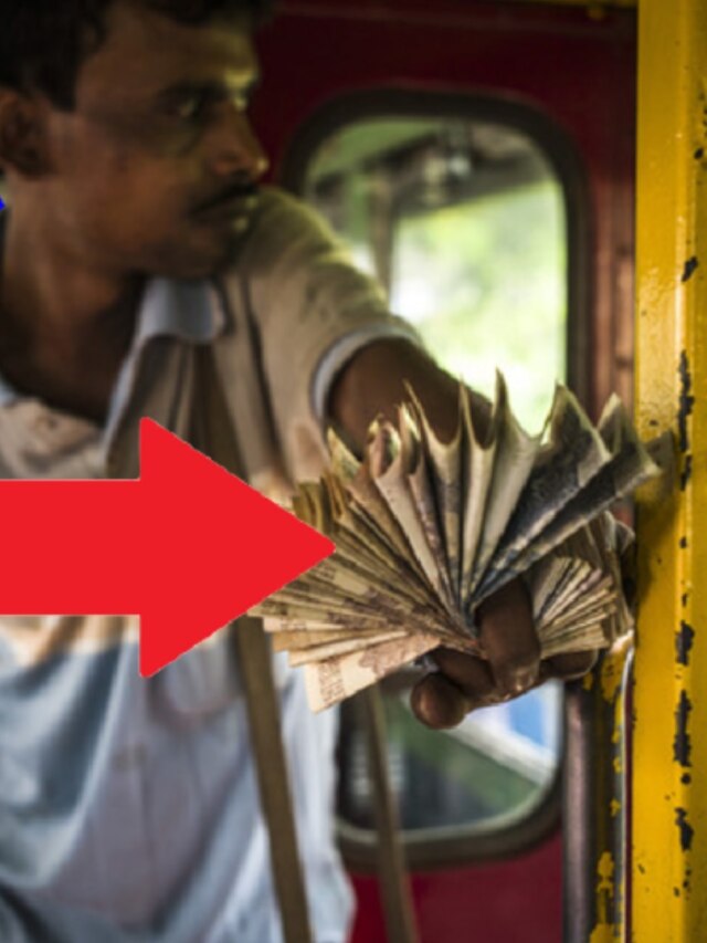 আঙুলের ফাঁকে কেন টাকা রাখেন বাস কন্ডাক্টররা? শিক্ষিতরাও জানে না