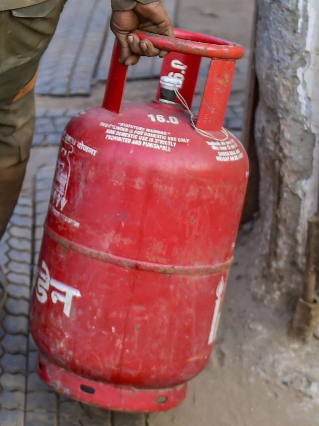 সিলিন্ডারে কতটা গ্যাস বাকি আছে কীভাবে বুঝবেন? সহজ ট্রিকস