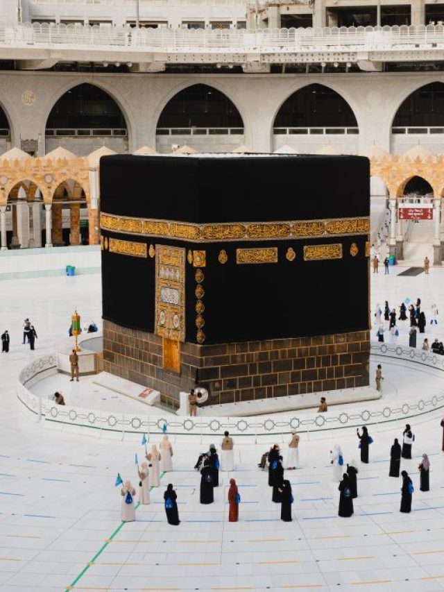 কতবার হজে যাওয়া উচিত? উত্তরটা এখনই জেনে নিন