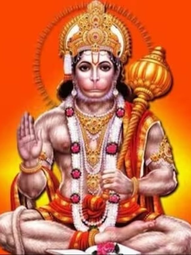 জীবনের সবচেয়ে বড় বিপদ থেকেও বাঁচাবে হনুমান চালিশা! এভাবে রোজ পড়ুন