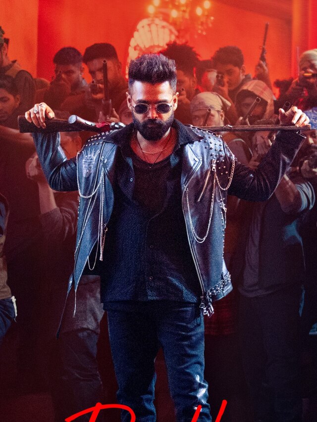 Maruthi Nagar Subramanyam, Mr Bachchan, Buddy: Telugu OTT releases on Prime Video, Netflix, Disney+ Hotstar