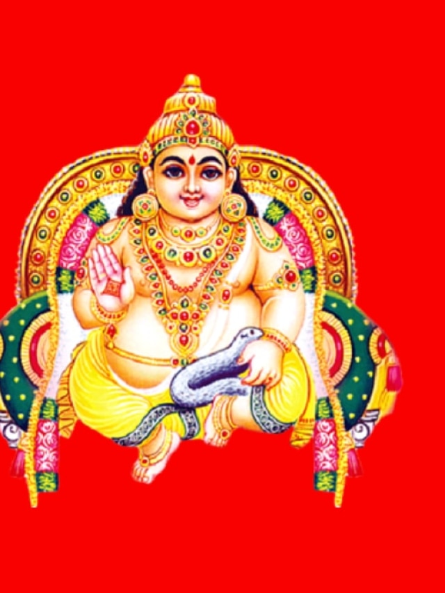 কুবেরের প্রিয় এই গাছ, ধনতেরাসে বাড়িতে লাগালে মালামাল