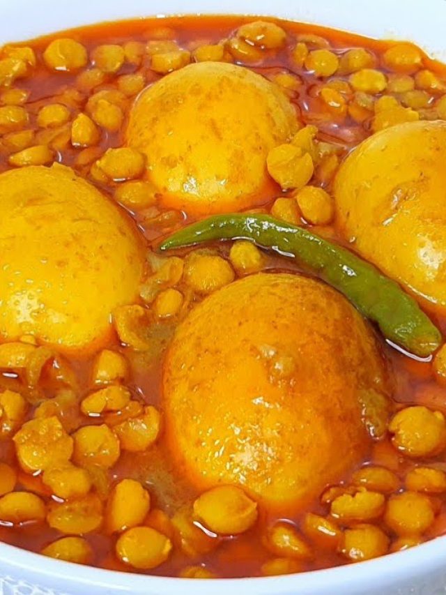 ডিম দিয়ে সাধারণ ছোলার ডাল, গরম ভাতে খেতে লাগে দুর্দান্ত