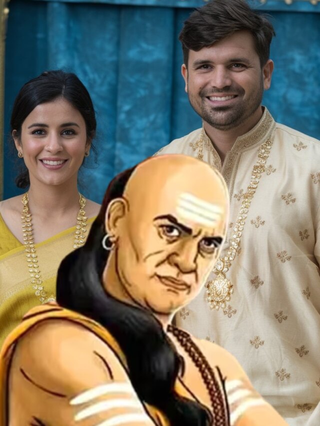 স্বামী-স্ত্রীর বয়সের ফারাক কত হলে সুখের দাম্পত্য? চাণক্য যা বলছেন