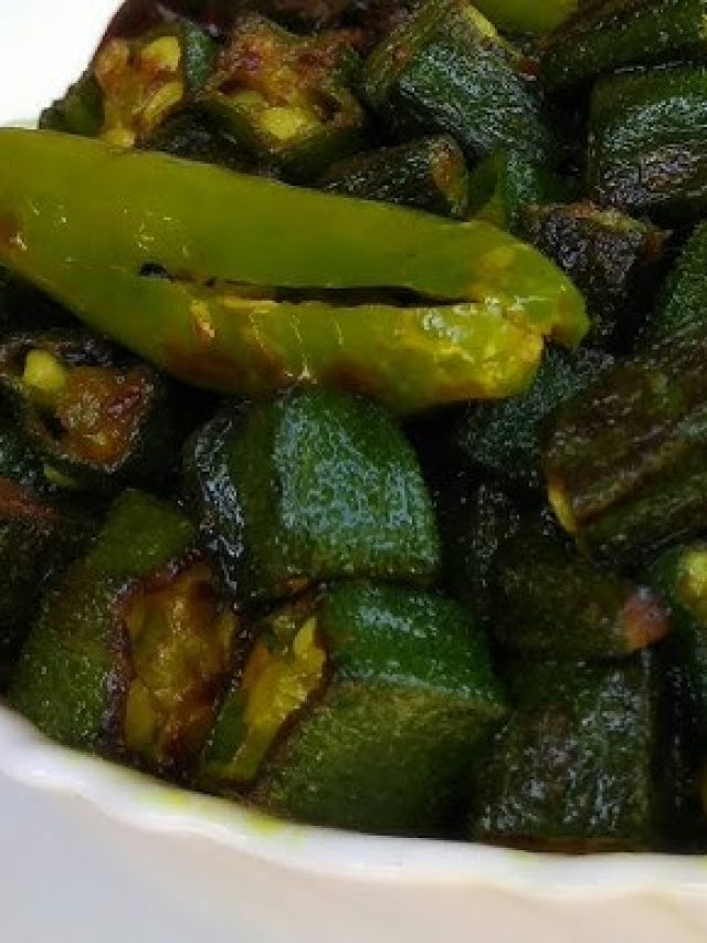 ভেন্ডি ভাজা হবে না হড়হড়ে, নুনটা দিতে হবে সময় বুঝে