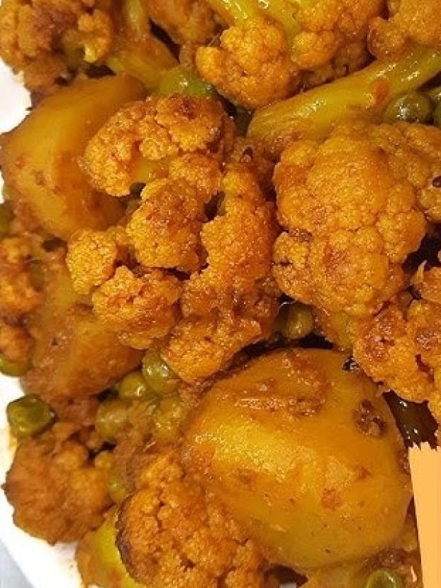 ফুলকপির তরকারিতে দিন এই মশলা, স্বাদ হবে বিয়েবাড়ির রান্নার মতো