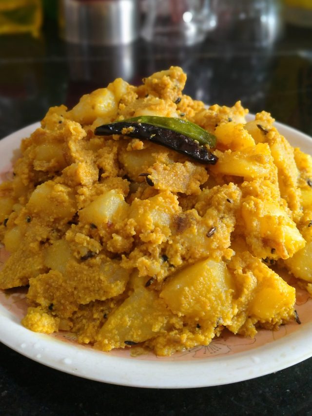 এটা মিশিয়ে বেটে নিন পোস্ত, বাঙাল-ঘটি একসঙ্গে আঙুল চাটবে