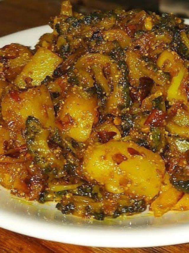 আলু-ঝিঙে সাইডে রাখুন, পোস্তর সঙ্গে উচ্ছের মিলমিশ, ভাত উঠবে হু হু করে