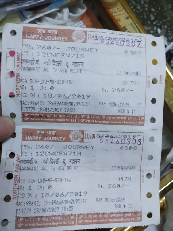 IRCTC: आपका टिकट कंफर्म होगा या नहीं, टिकट पर लिखे रेलवे के इन कोड से समझें