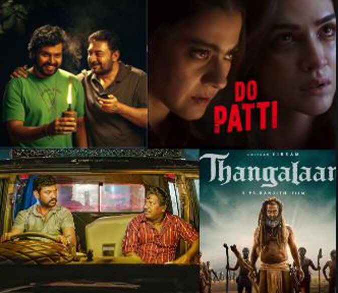 Meiyazhagan, Do Patti, Furiosa...: Tamil, Telegu, Hindi OTT releases to watch on Netflix, Amazon prime, Jio