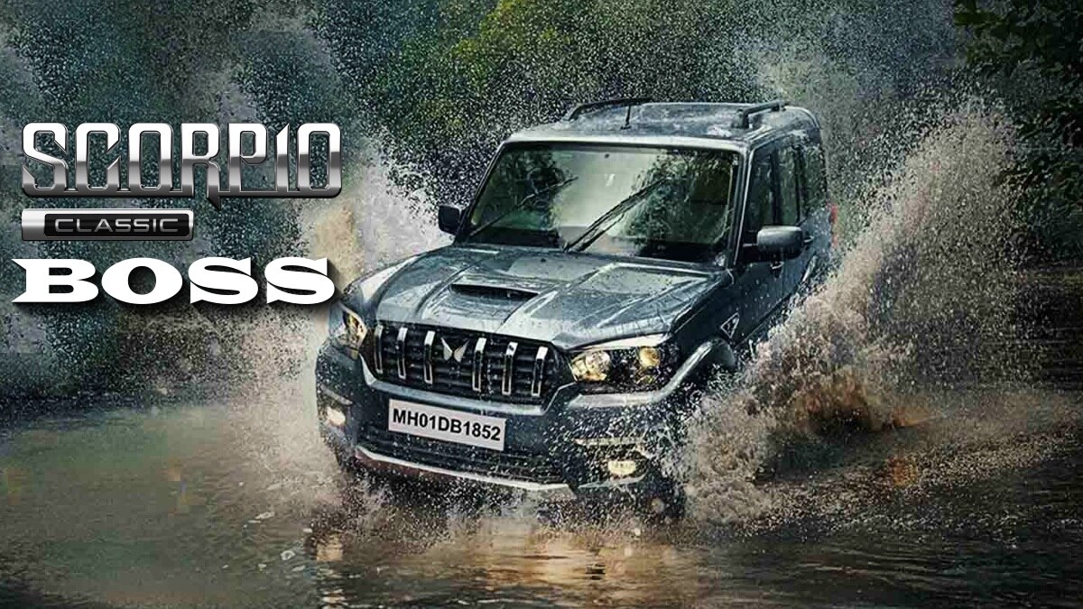 दिवाली पर Mahindra का धमाका! लॉन्च की Scorpio Boss, मिलते हैं कमाल फीचर्स
