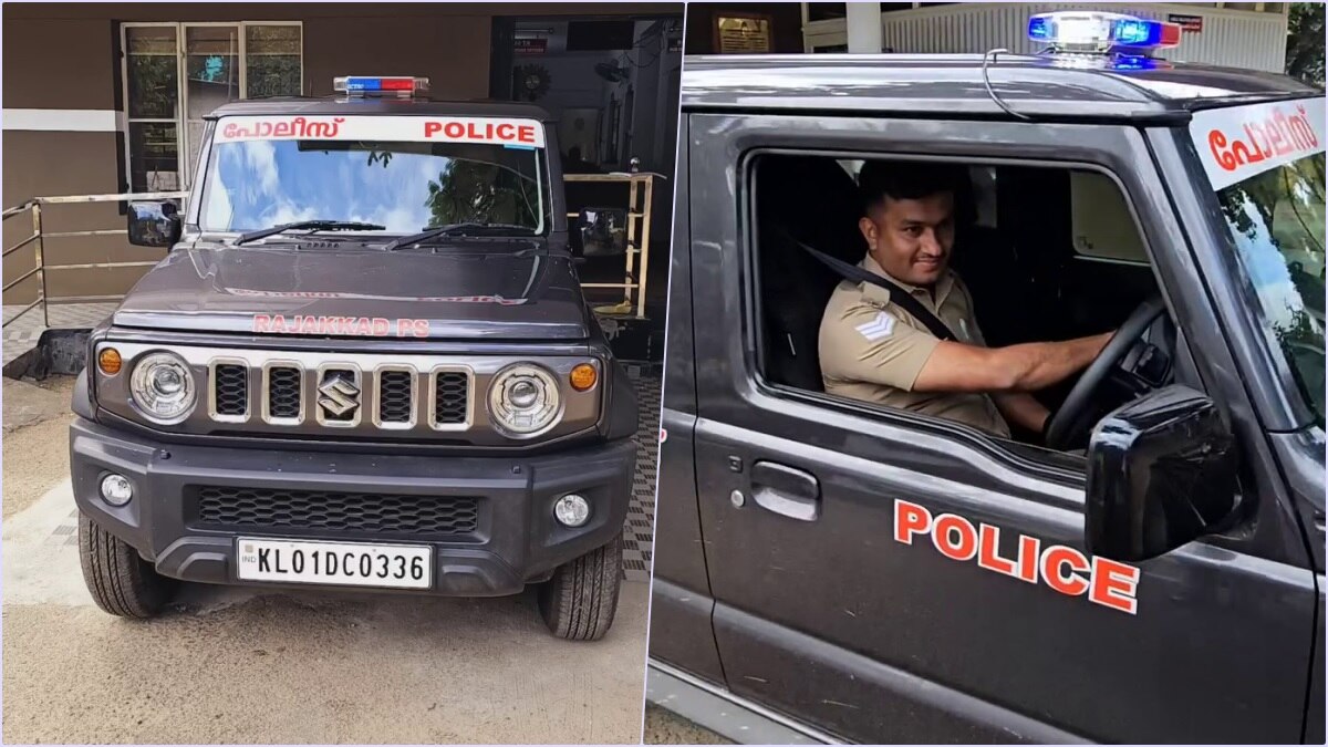 Maruti की इस कार को बामुश्किल मिल रहे खरीदार! अब पुलिस दस्ते में हुई शामिल- VIDEO