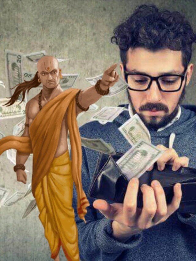 শত্রুরাও থাকে পায়ের নীচে,  এরাই আসল রাজা; বলেছেন চাণক্য