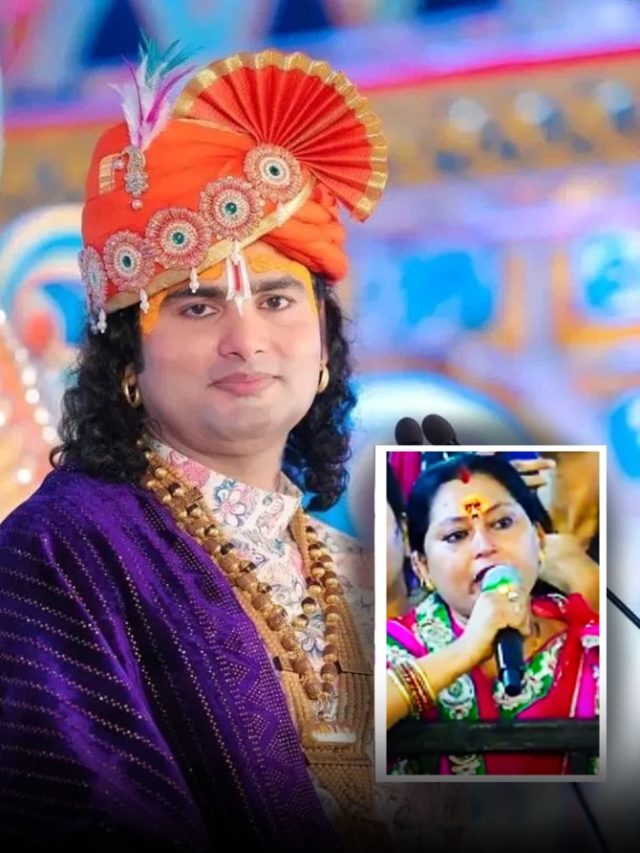 'मेरे पति 45 साल की भांजी को लेकर भाग गए', जब महिला अनिरुद्धाचार्य महाराज से बोली
