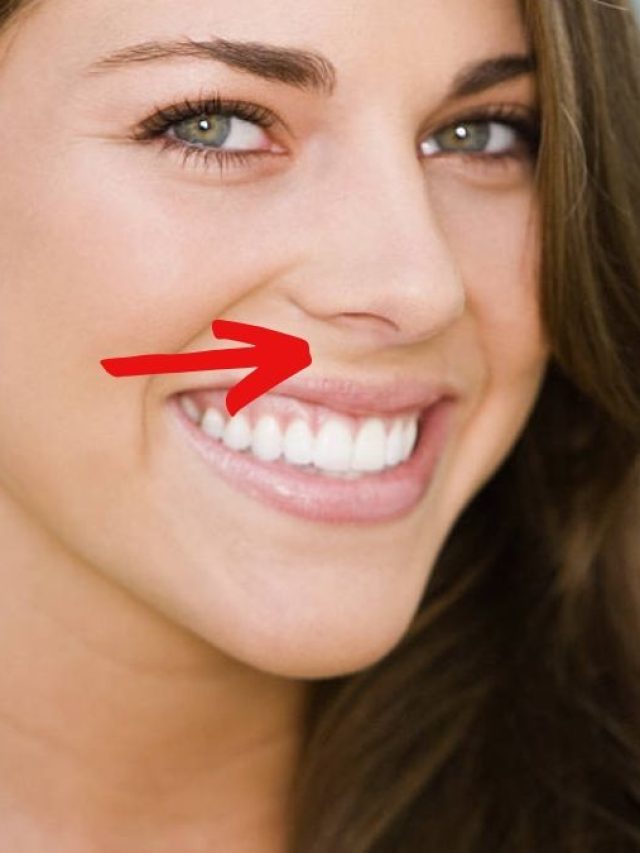 নাক ও ঠোঁটের মাঝের জায়গাটিকে কী বলা হয়? অনেকেই জানেন না