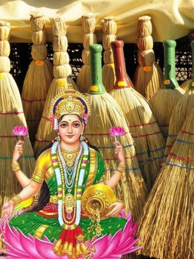 এই ২ দিন ভুল করেও ঝাঁটা কিনবেন না, তাহলেই লক্ষ্মীছাড়া হবে বাড়ি