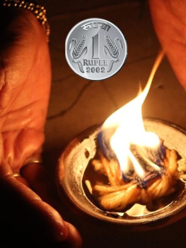 দীপাবলিতে করুন ১ টাকার এই উপায়, তাতেই ফুলফেঁপে উঠবে সম্পদ