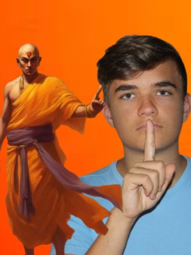 সফল হতে চাইলে এই ৭ জায়গায় চুপ থাকুন: চাণক্য নীতি